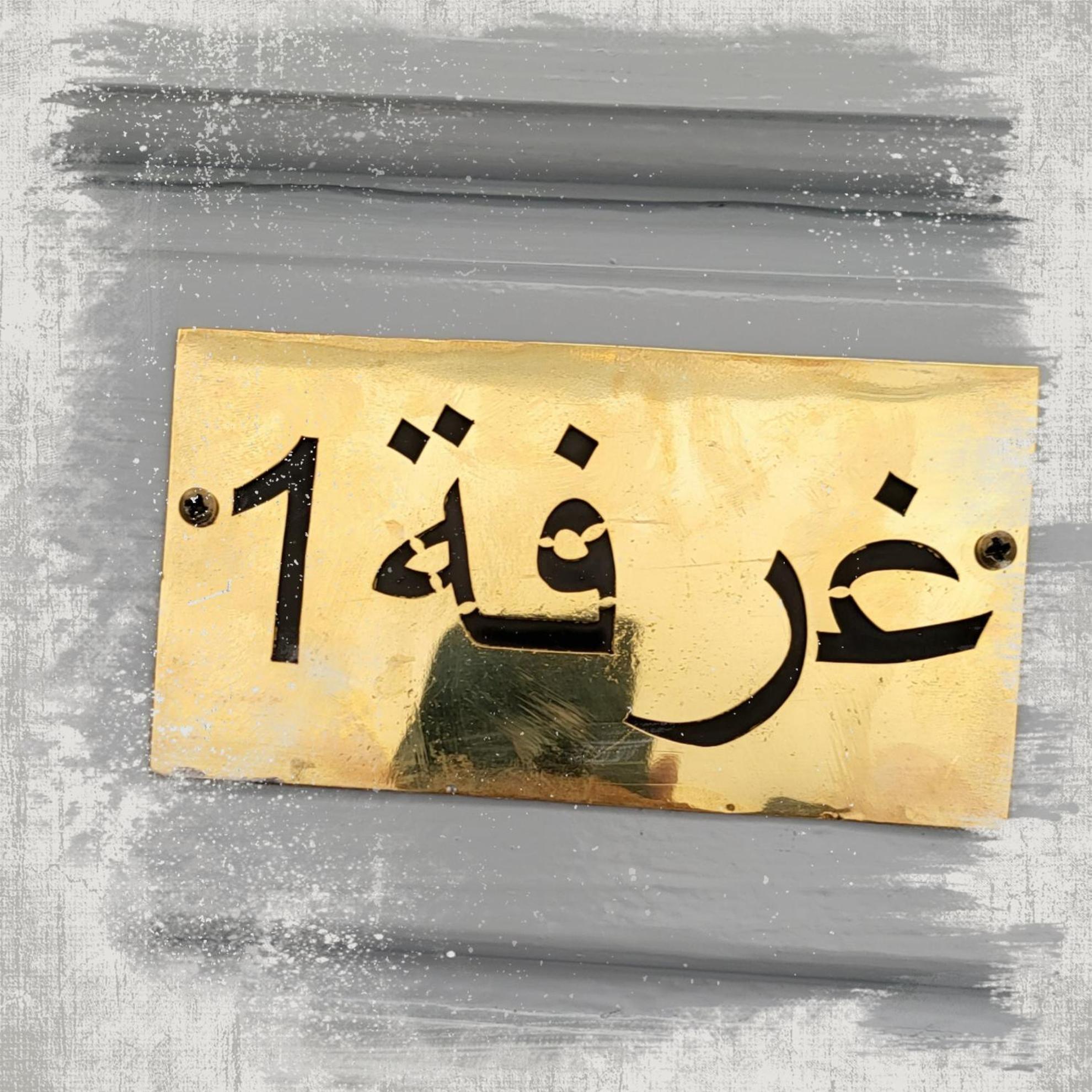 Riad Traditionnel De Charme 3 Chambres 마라케시 외부 사진