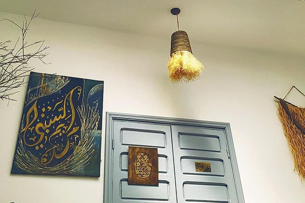 Riad Traditionnel De Charme 3 Chambres 마라케시 외부 사진